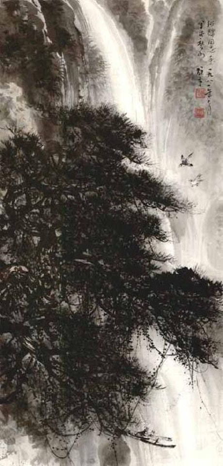 Pine forest and waterfall by Li Xiongcai