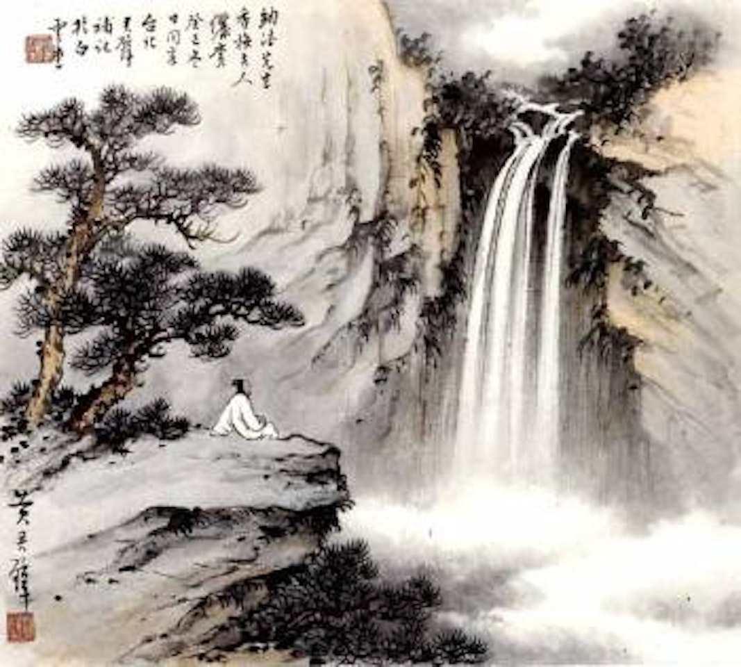 Watching the waterfall by Huang Junbi