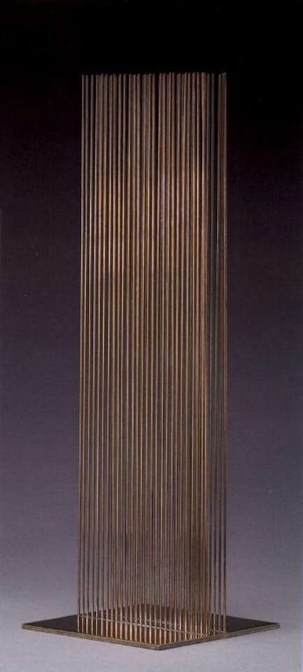 Sounding sculpture by Harry Bertoia