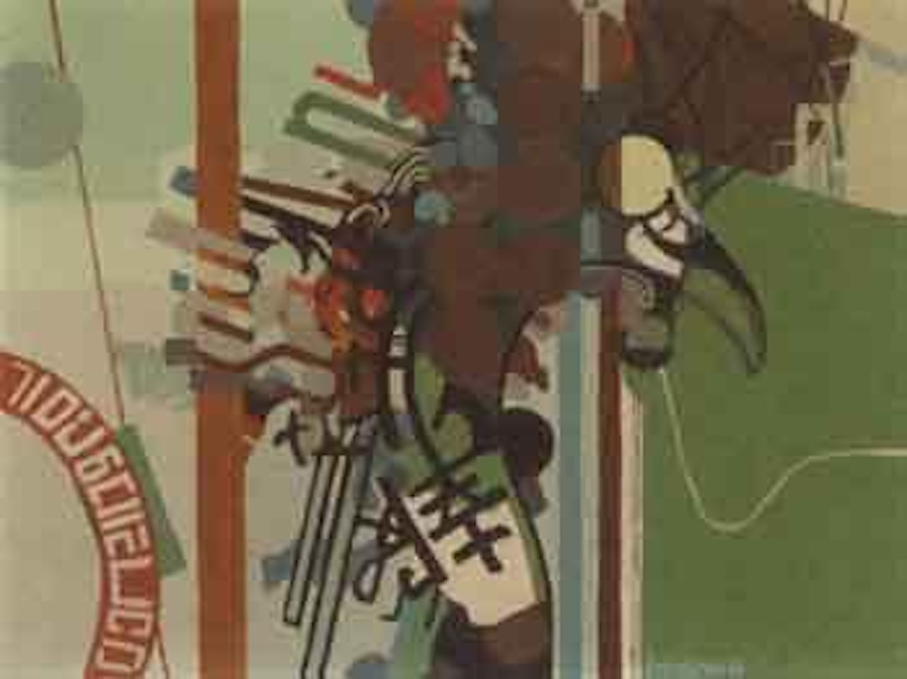 Chinese junk theme by Ibrahim Hussein