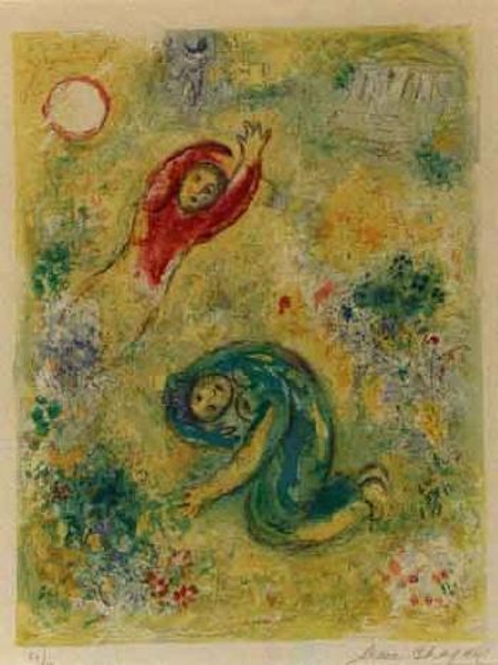 Daphnis and Chloe, the trampled flowers by Marc Chagall
