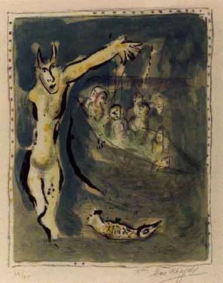 In the land of the gods, by the waters of Aulis by Marc Chagall