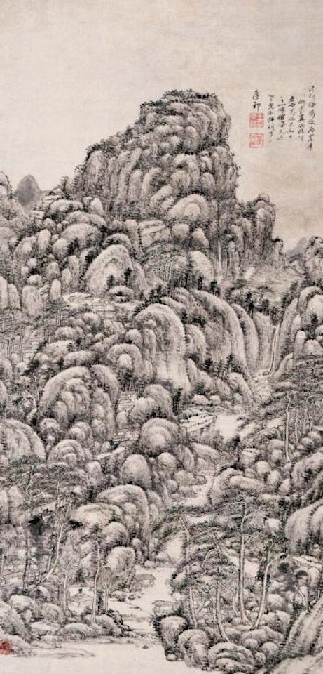 Landscape by Wang Yuanqi