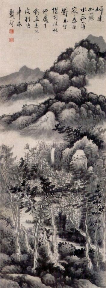 Landscape by Gong Xian