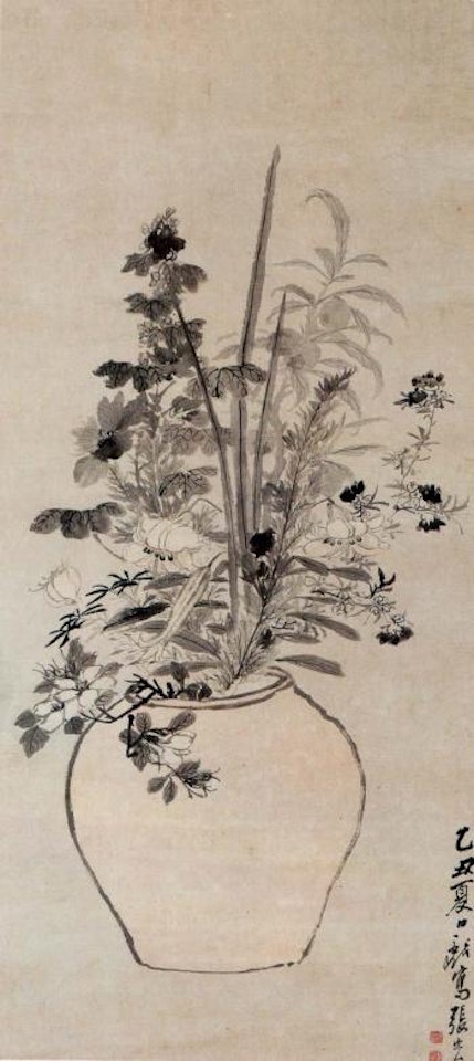 Flowers by Zhang Hong