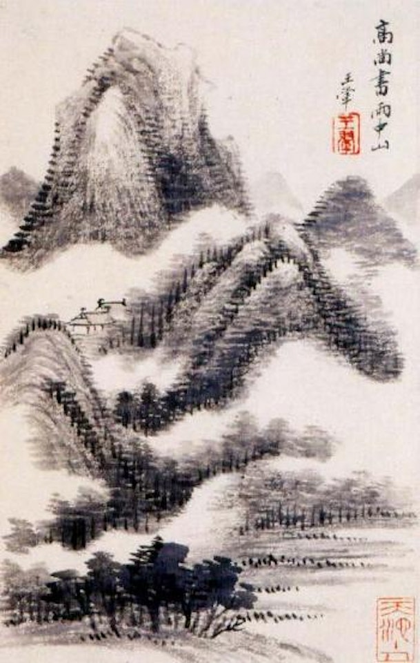 Landscape by Wang Hui