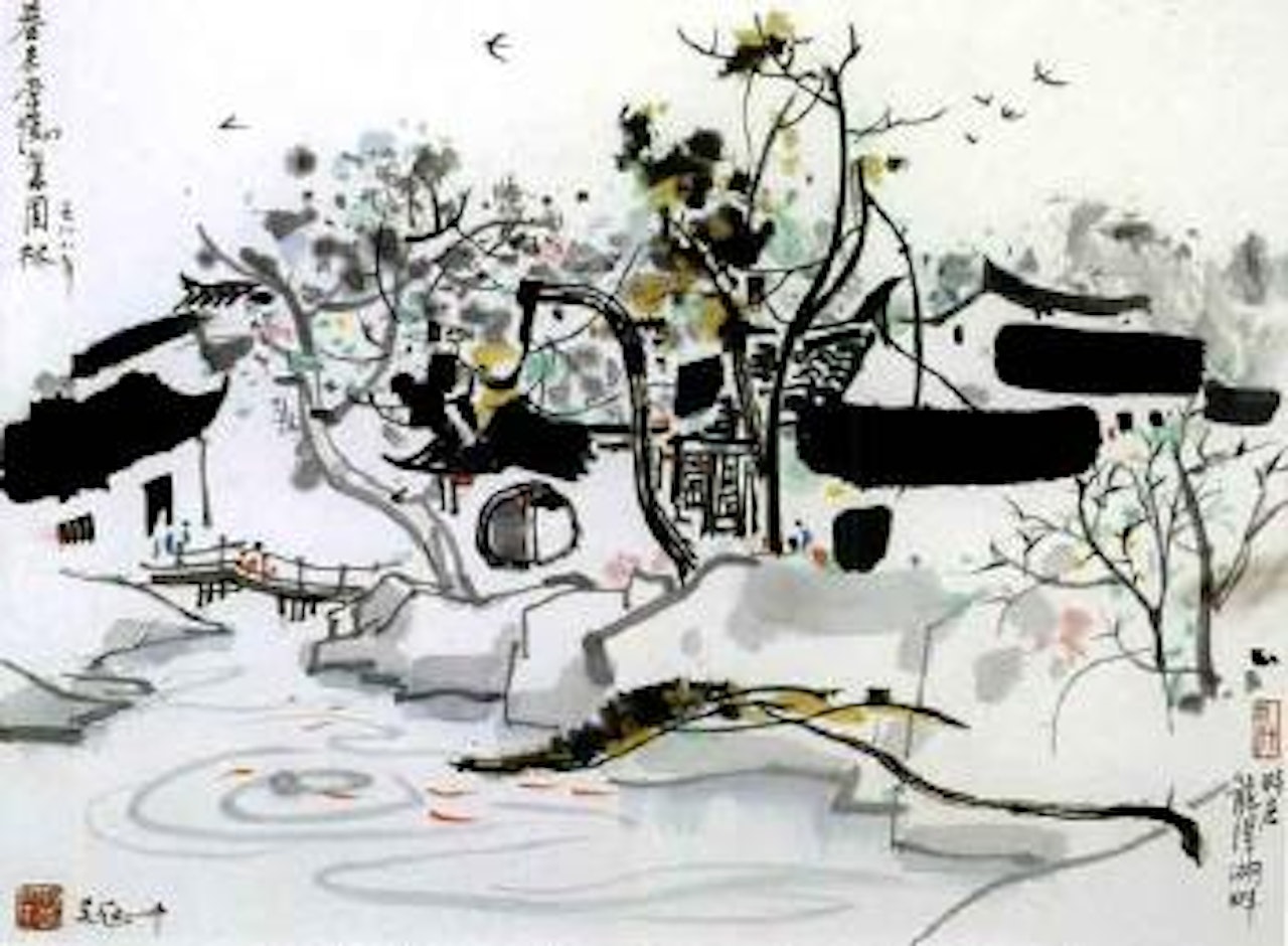 Scenery of Long Tan by Wu Guanzhong