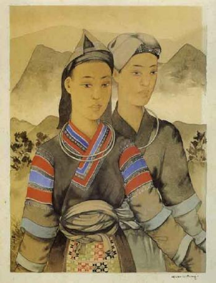 Song of China by Pang Xunqin