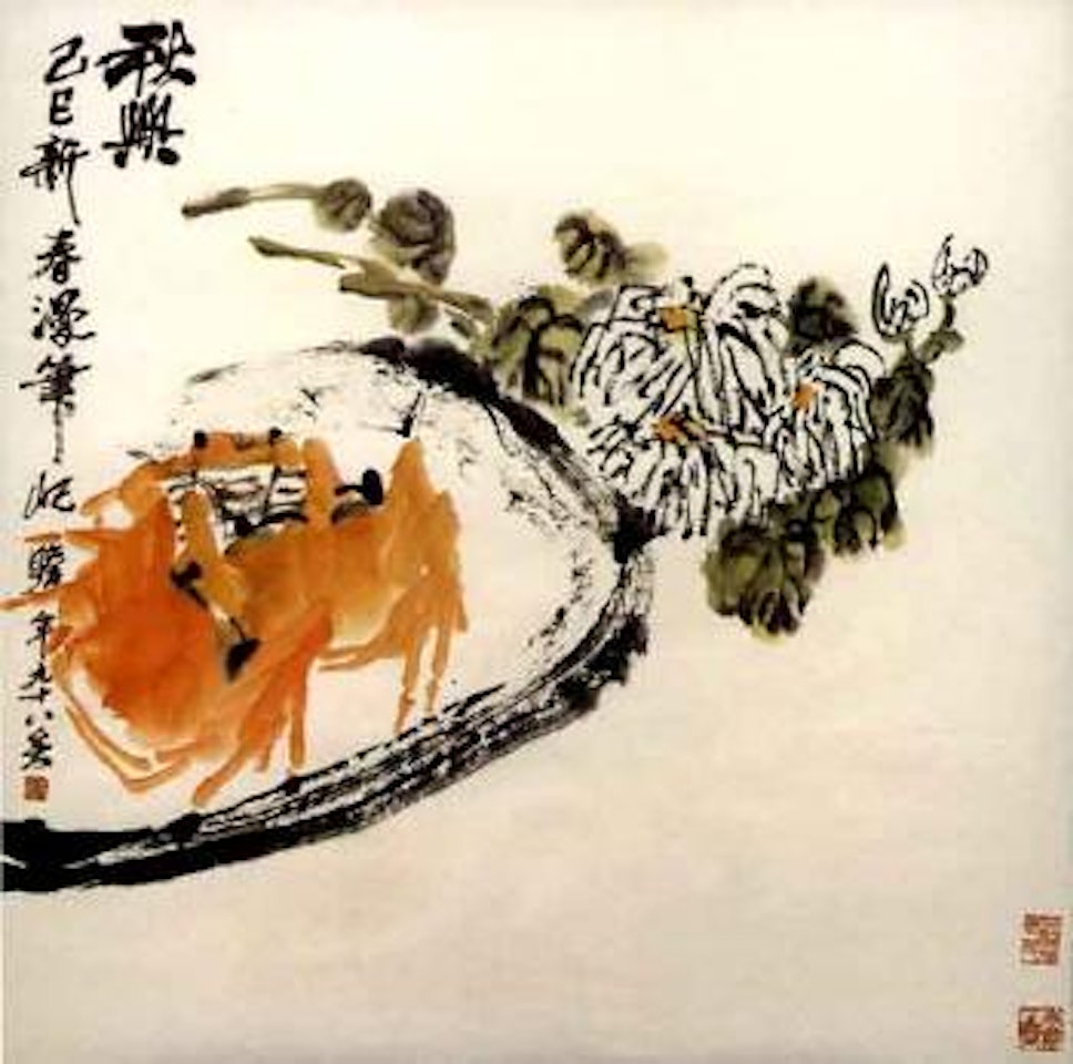 Autumn harvest by Zhu Qizhan