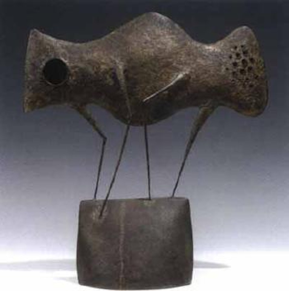 Grosse bete by Philippe Hiquily