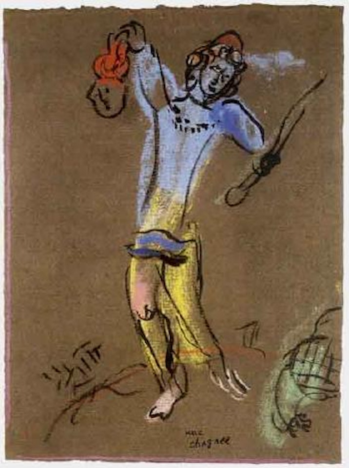 Le Triomphe de David - David's triumph over Goliath by Marc Chagall