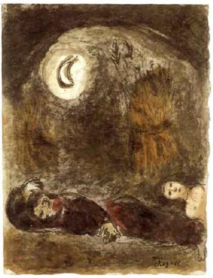 Ruth aux pieds de Boaz - Ruth at Boaz' feet by Marc Chagall