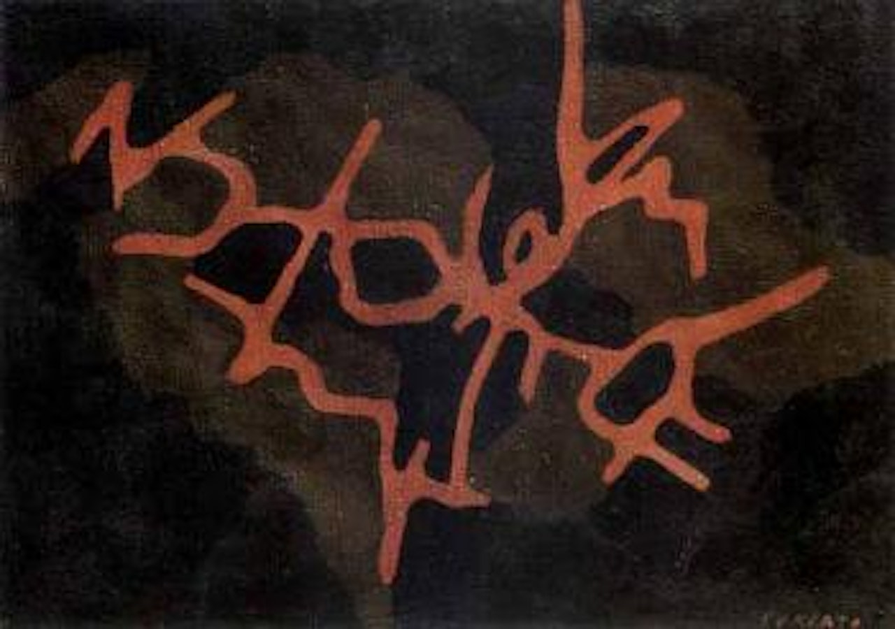 Composition by Giulio Turcato
