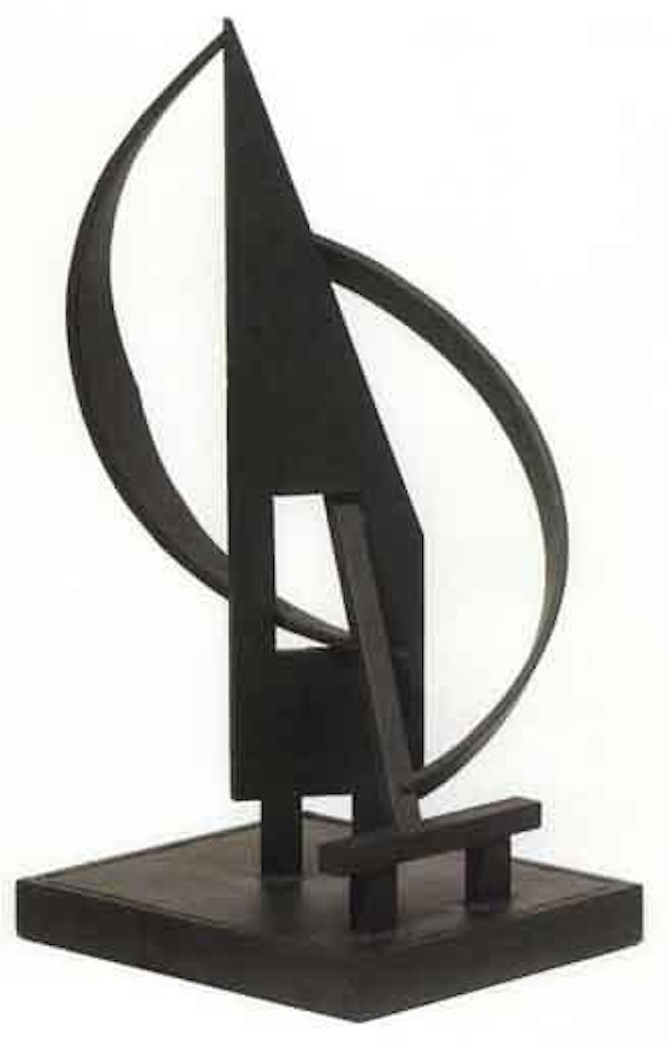 Concrete composition by Robert Jacobsen