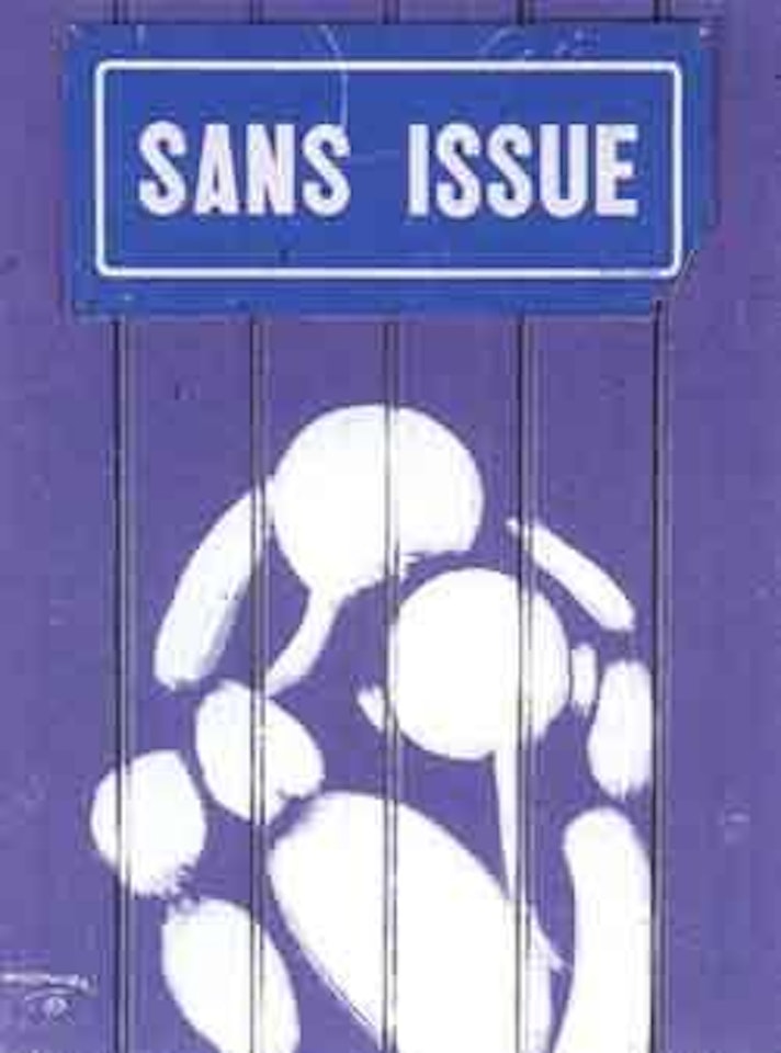 Sans issue by Jérôme Mesnager