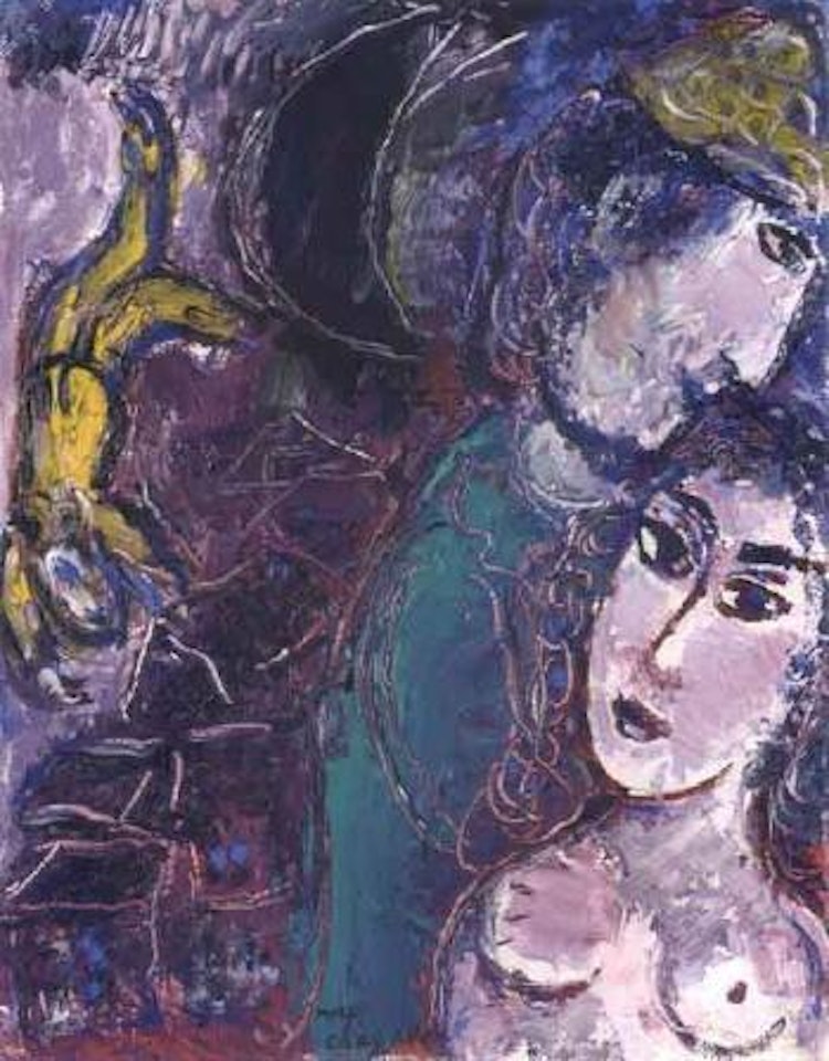 Les amoureux sur fond mauve by Marc Chagall