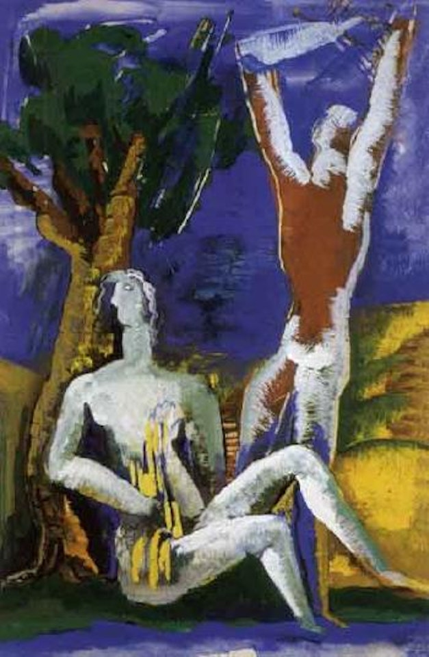 Deux baigneurs by Ossip Zadkine