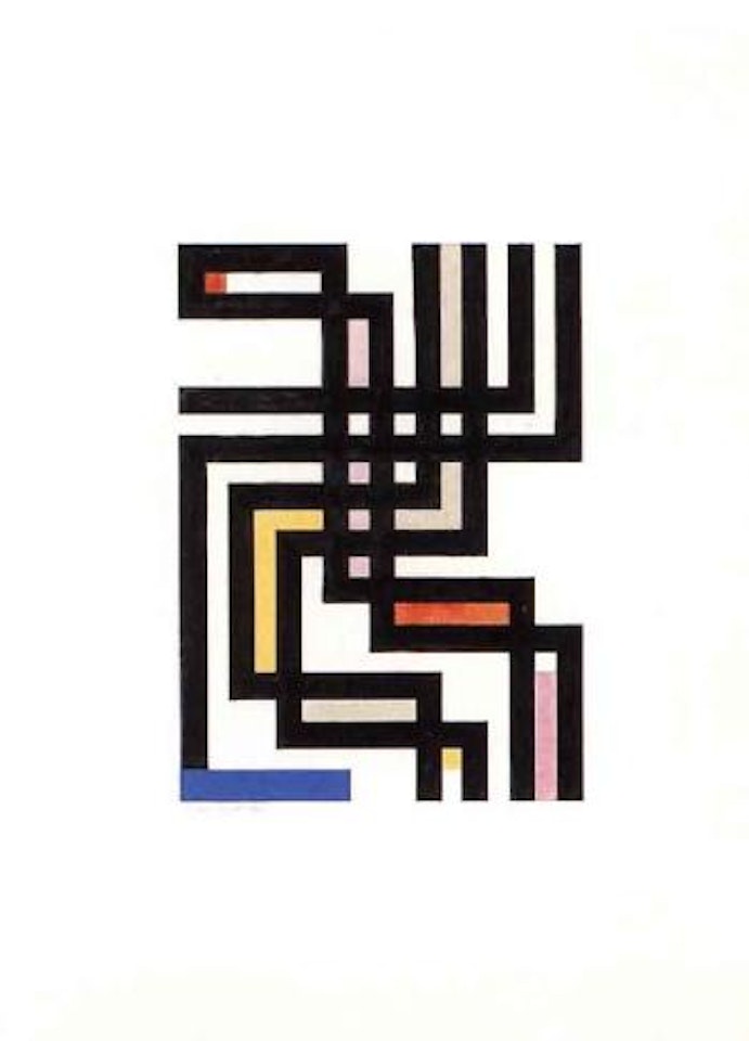 Op art by Walter Dexel