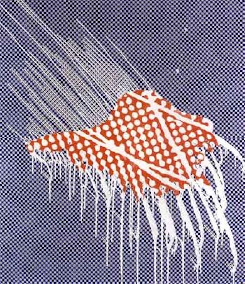 Print mistakes by Sigmar Polke