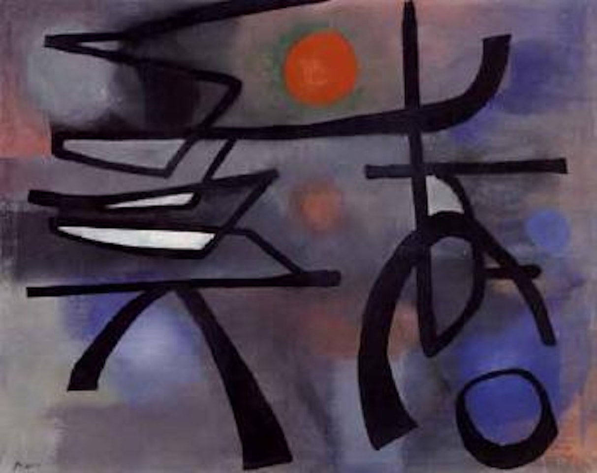 Untitled by Fritz Winter