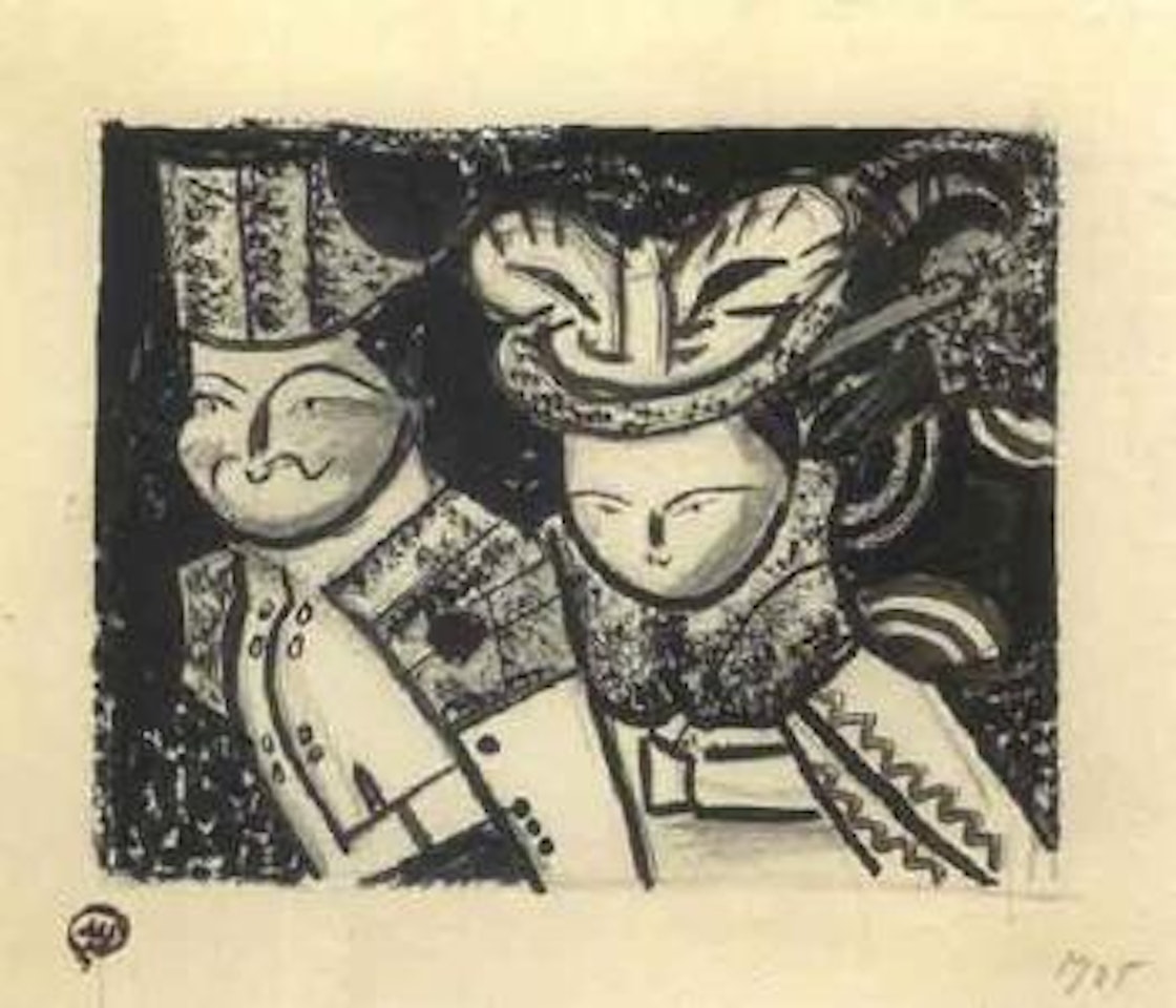 Les poupees de bois by Mstislav Valerianovich Dobuzhinsky