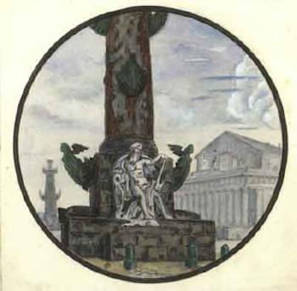 Colonne rostrale a Saint-Petersbourg, Kaunas by Mstislav Valerianovich Dobuzhinsky