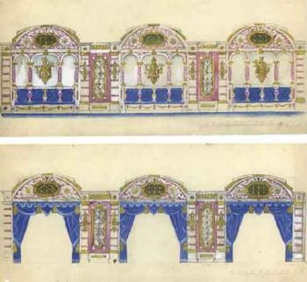 Projet de decor mural, New York by Mstislav Valerianovich Dobuzhinsky