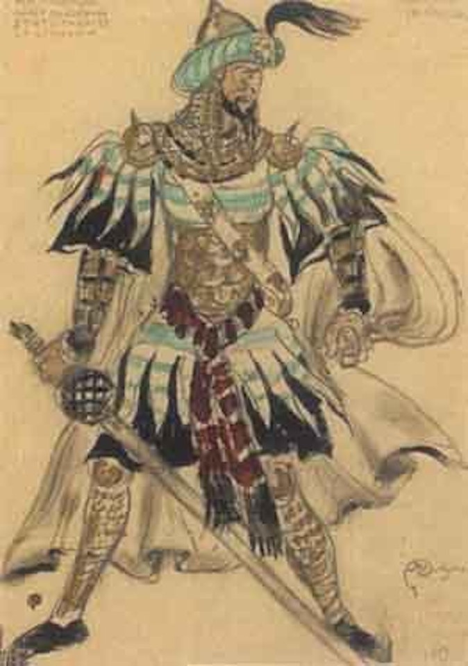 Abderraman, Raymonda, Ballet National Lituanien, Kaunas by Mstislav Valerianovich Dobuzhinsky