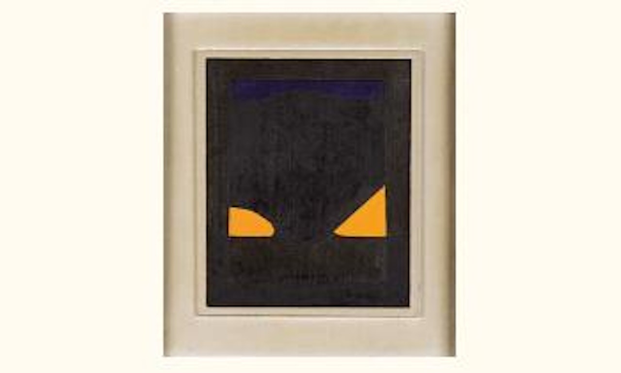 Orom-ki by Victor Vasarely