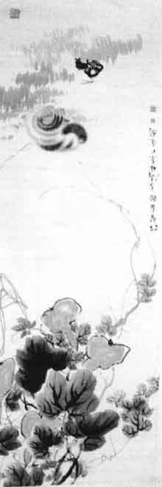 Vine with gourds and cat by Wang Xuetao