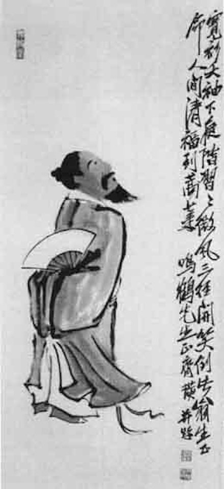 Standing figure by Qi Baishi