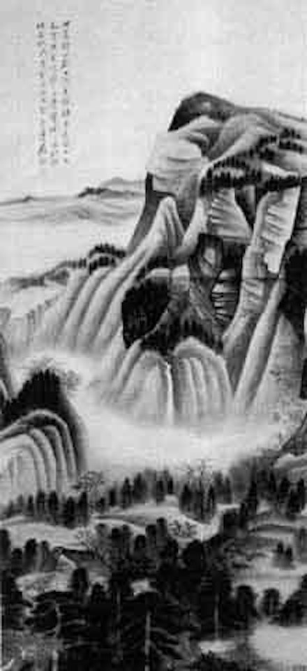 Mountainous landscape with figures and buildings by Zhang Daqian