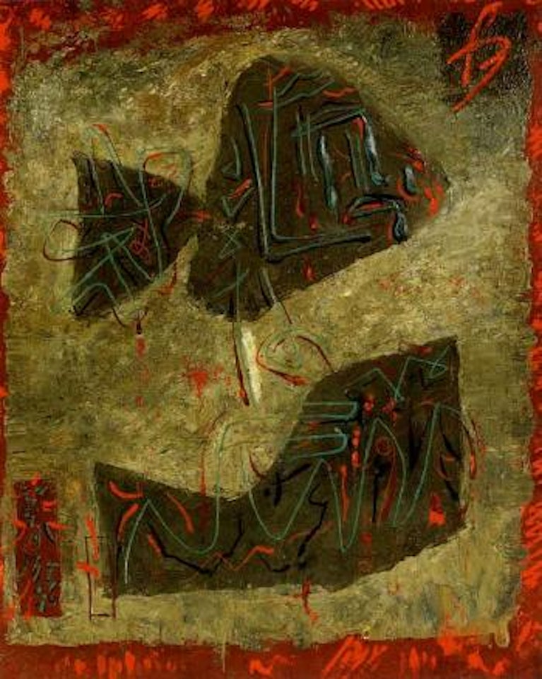 L'homme outrage by André Masson
