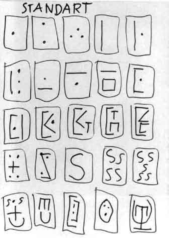 Composition by A.R. Penck