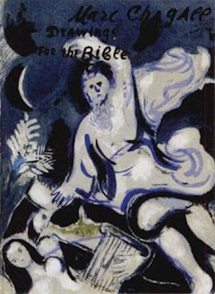 Verve by Marc Chagall