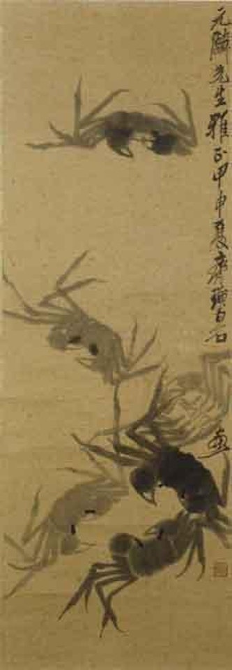 Crabs by Qi Baishi