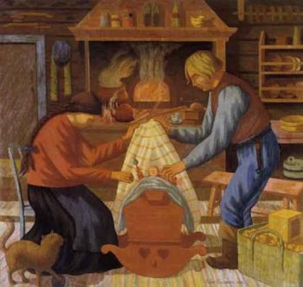 Father and mother by the crib by Juho Rissanen