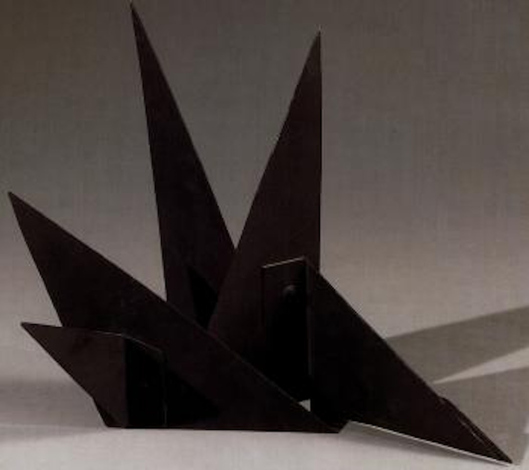 Cafritz fountain maquette by Alexander Calder