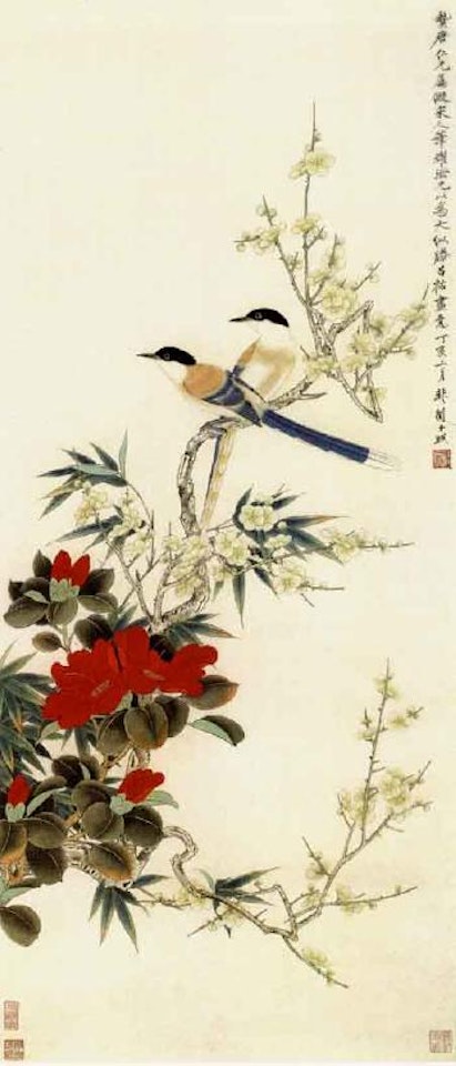 Two birds on a flowering branch by Yu Fei'an