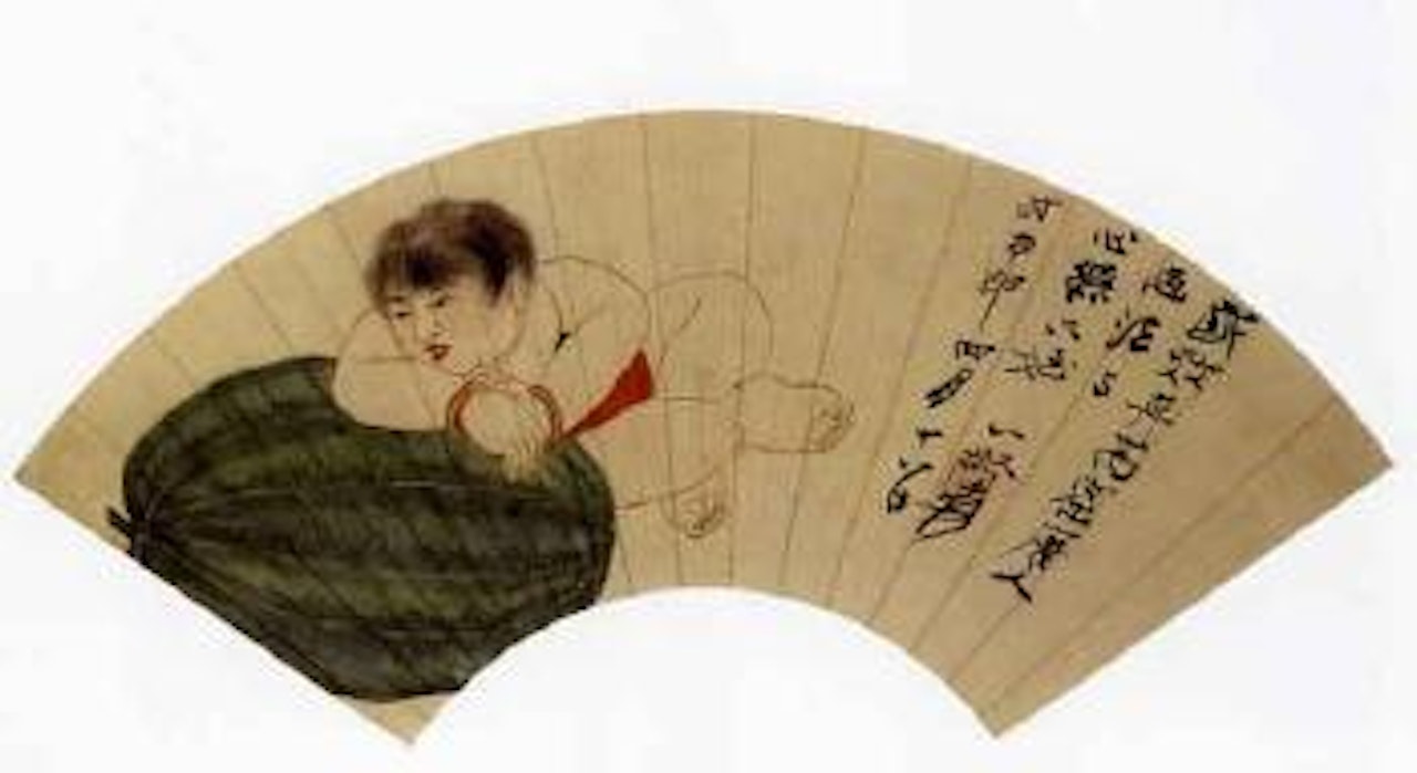 Child with melon by Zhang Daqian