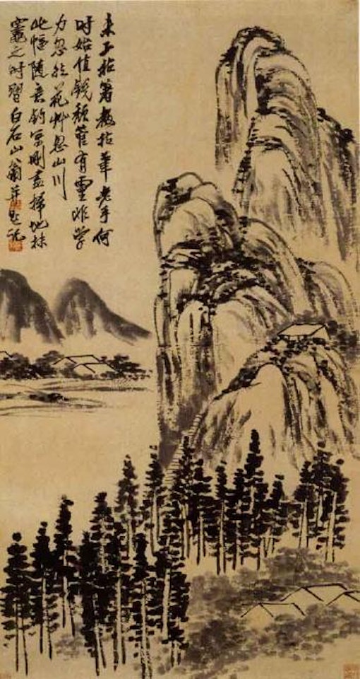Landscape by Qi Baishi