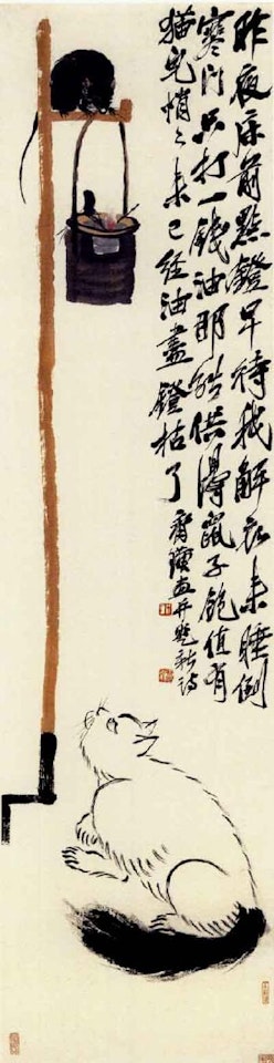 Cat and mouse by Qi Baishi