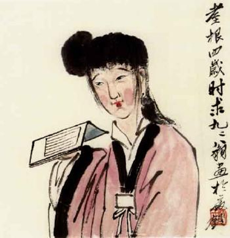 Lady reading a book by Qi Baishi
