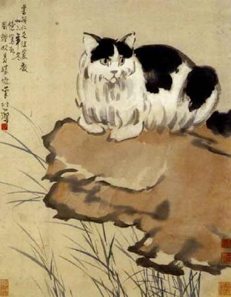 Cat by Xu Beihong