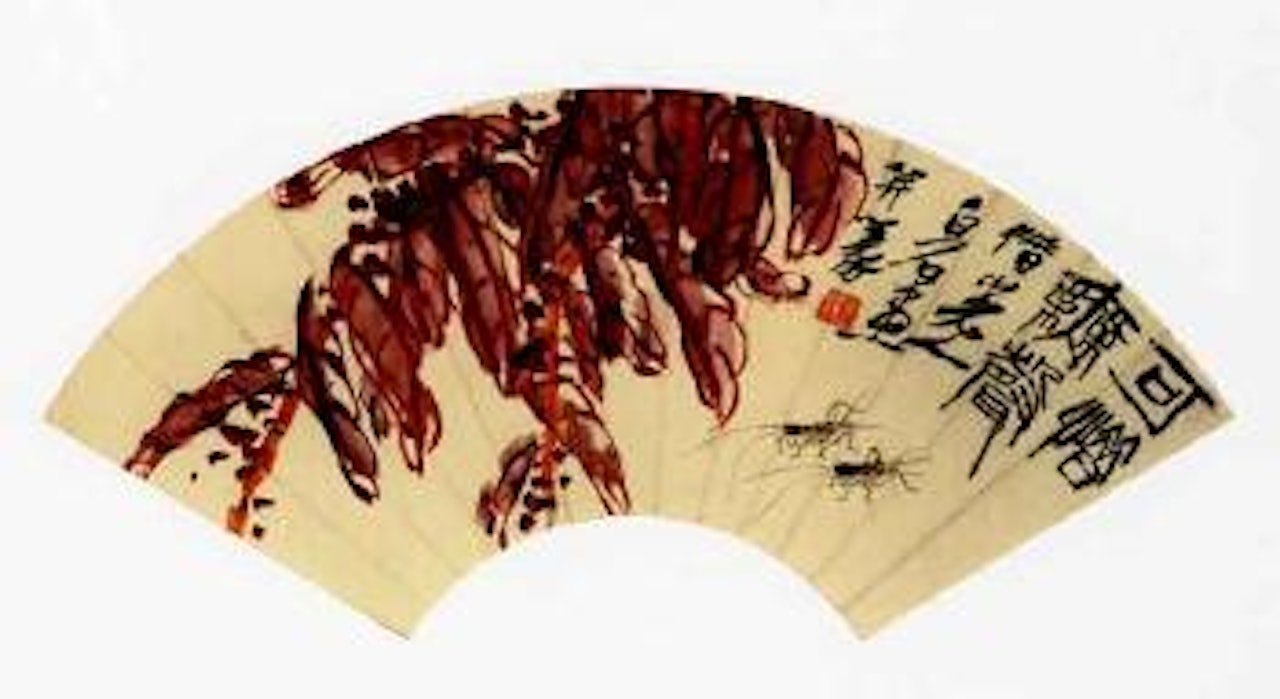 Crickets by autumn plants by Qi Baishi