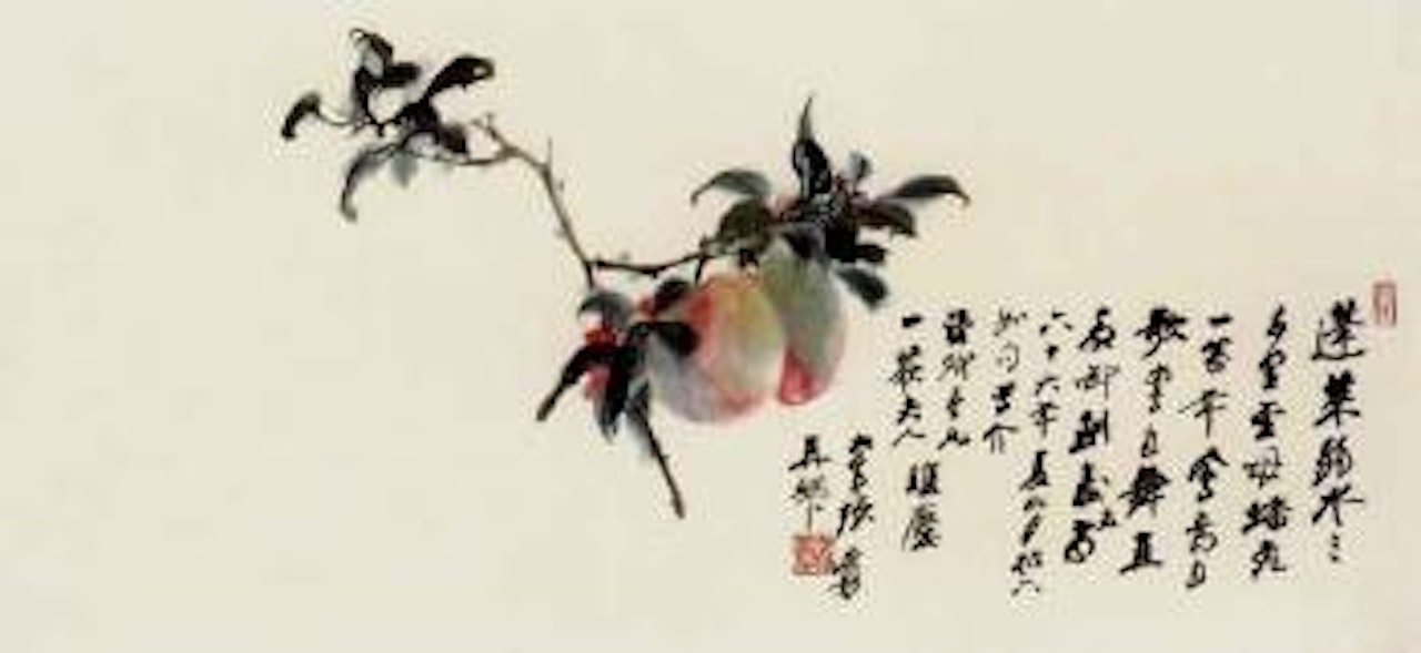 Peaches by Zhang Daqian