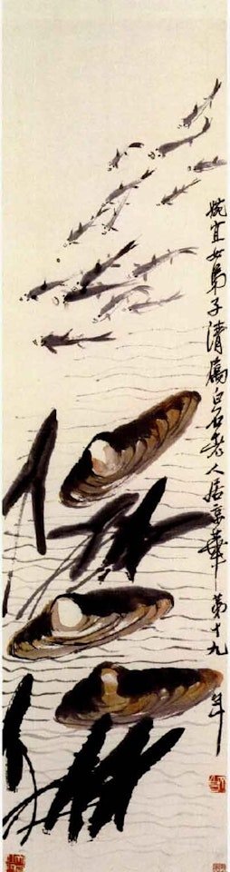 Clams and fish by Qi Baishi