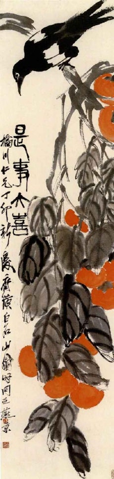 Magpie and persimmon by Qi Baishi