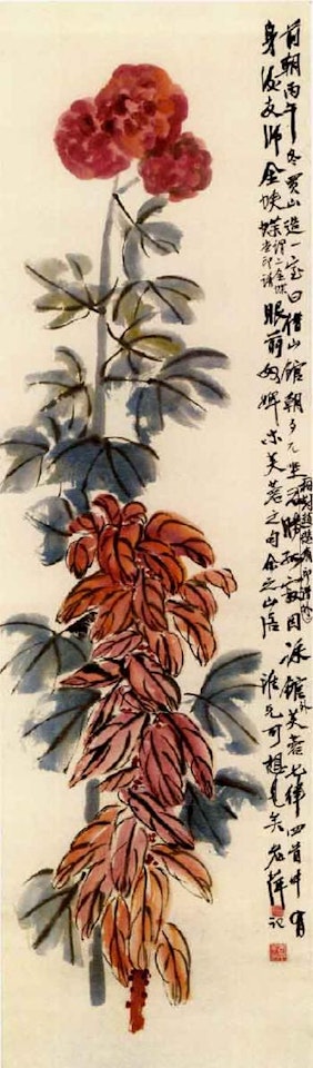 Hibiscus by Qi Baishi