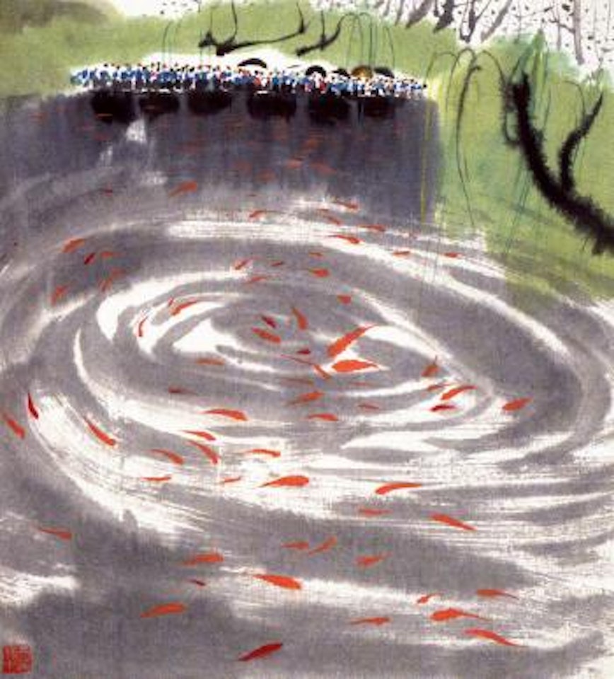 Frolicsome fish by Wu Guanzhong